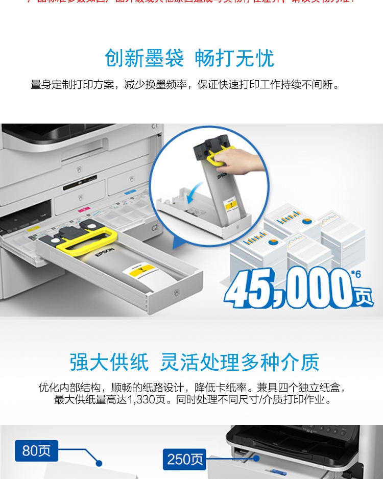 1591790729214653.jpg b3.jpg