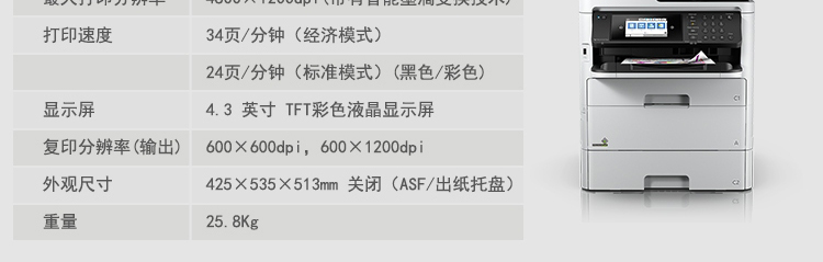 1591790753556300.jpg b6-1.jpg