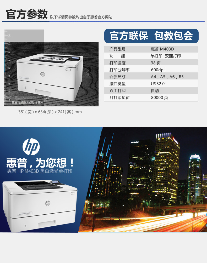 1554111052133241.jpg b2.jpg