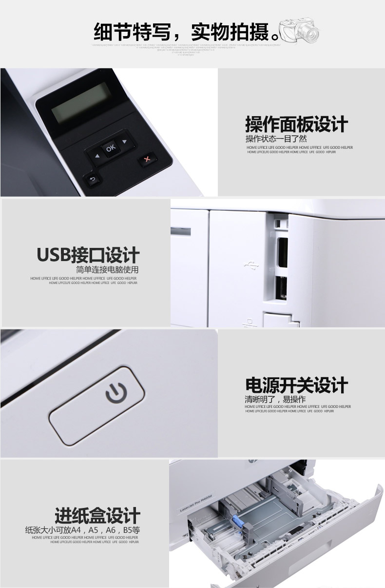 1554111105549206.jpg b8.jpg