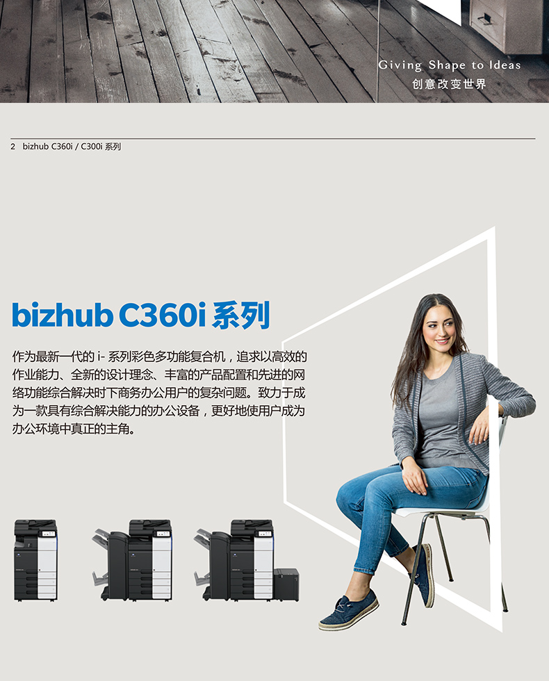 1588066344252166.jpg b2.jpg