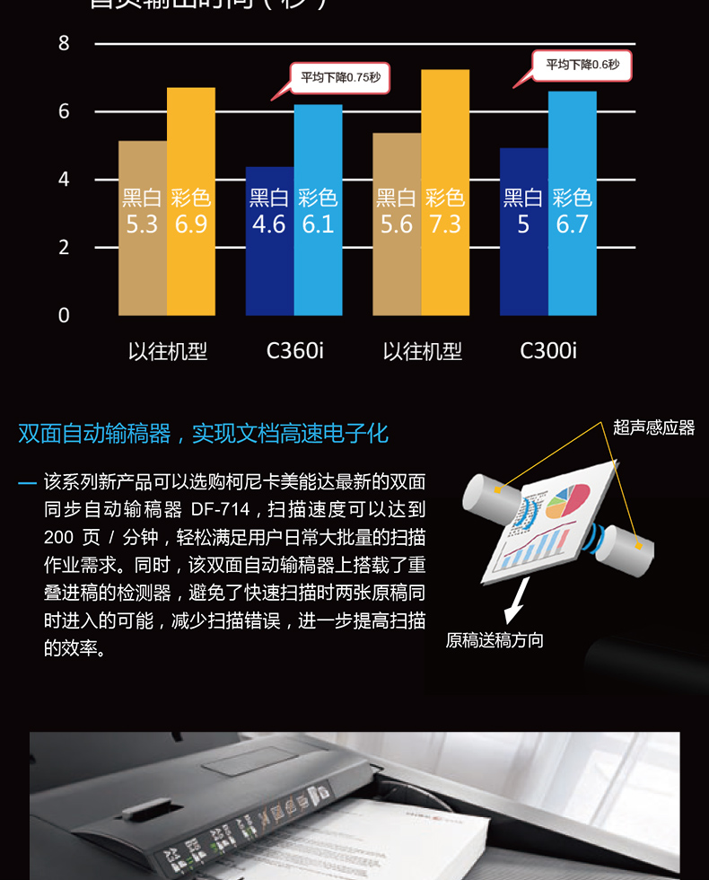 1588066357675426.jpg b4.jpg