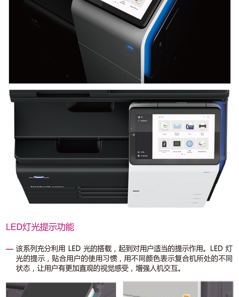 1588066380112812.jpg b8.jpg