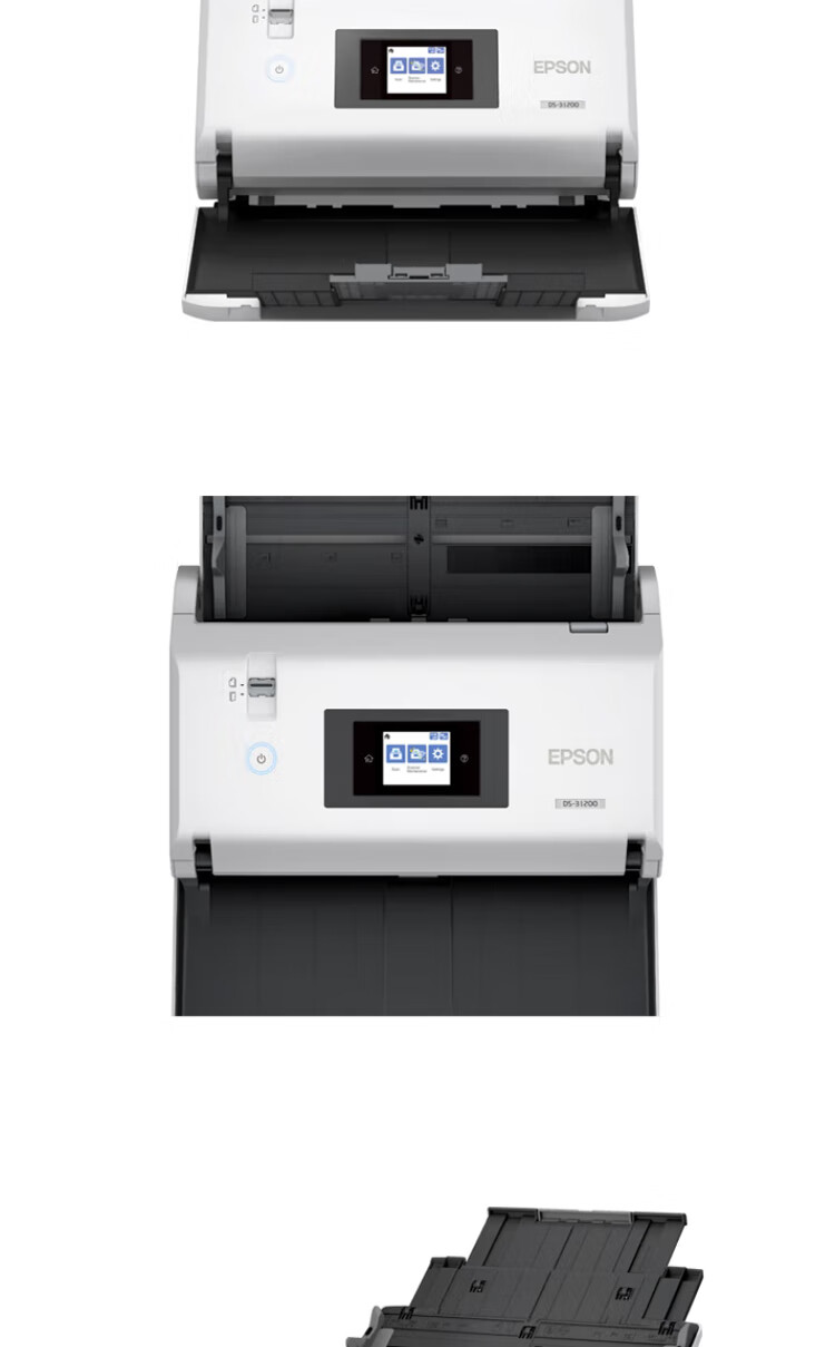 愛普生(EPSON)DS31200 掃描儀 A3高速彩色 自動雙面連續 愛普生(EPSON)DS31200 掃描儀 A3高速彩色 自動雙面連續