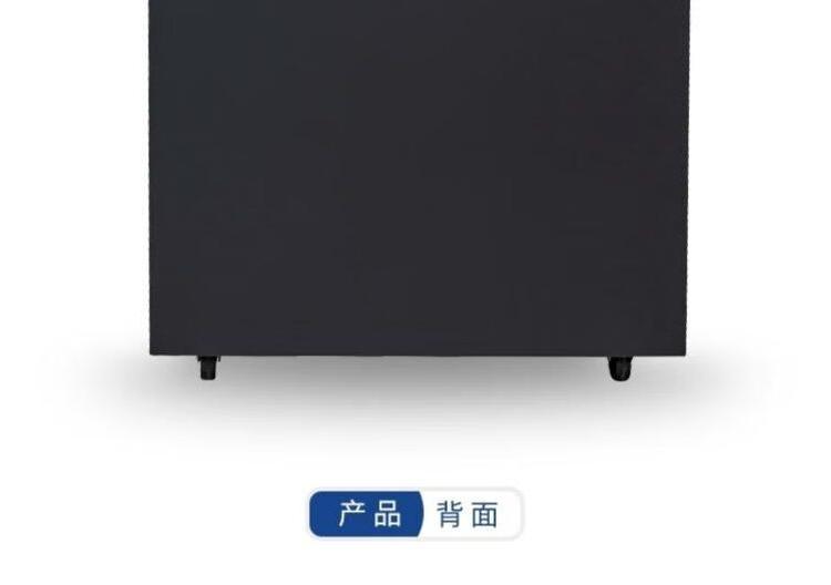 普印力 P8203H 高速行式打印機 普印力 P8203H 高速行式打印機