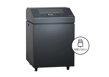 普印力 P8203H 高速行式打印機(jī)