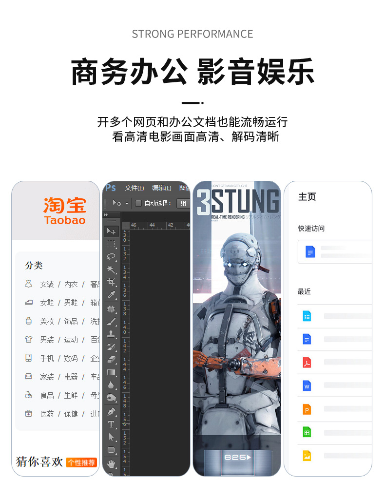 聯想 ThinkPad T460 14.0寸 筆記本電腦
